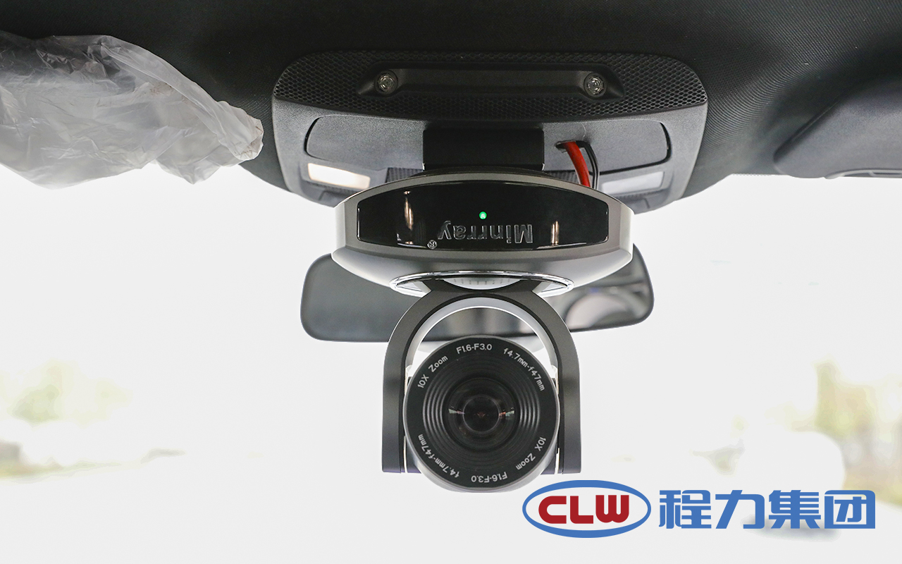 福特 應(yīng)急指揮車